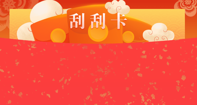加拿大免费预测,加拿大开奖,预测结果查询,加拿大在线预测,加拿大预测
