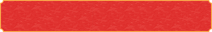 加拿大免费预测,加拿大开奖,预测结果查询,加拿大在线预测,加拿大预测
