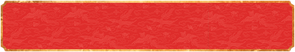 加拿大免费预测,加拿大开奖,预测结果查询,加拿大在线预测,加拿大预测